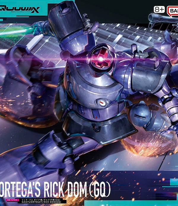 HG MSG GQUUUUUUX  - MS-09 Gaia's/Ortega's Rick Dom (GQ)