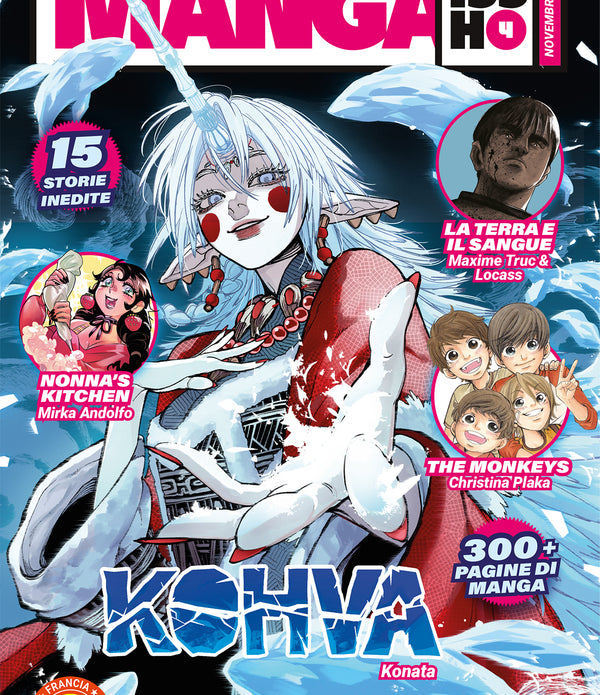 MANGA ISSHO 4
