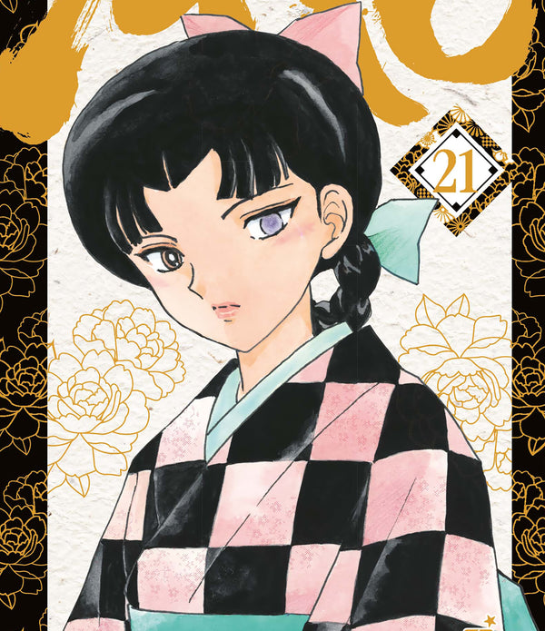 MAO 21