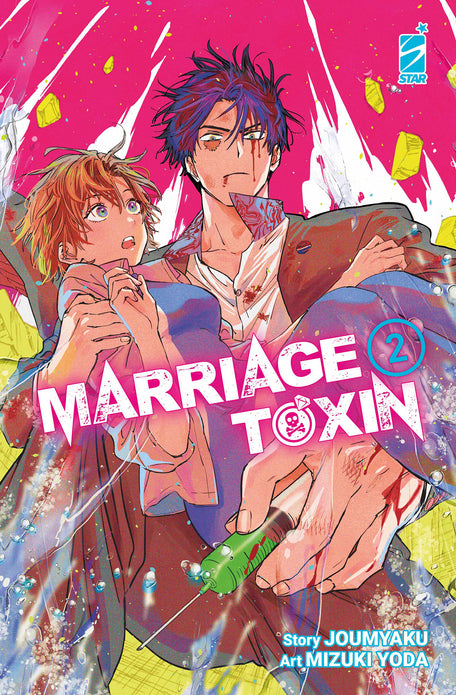 MARRIAGETOXIN 2