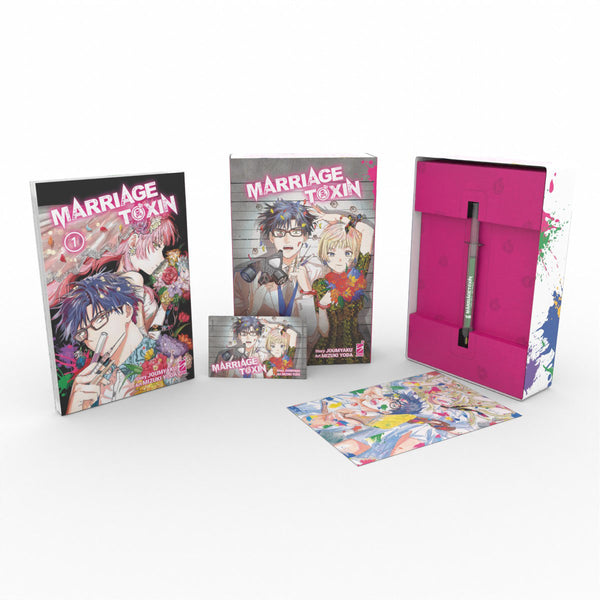 MARRIAGETOXIN VARIANT COVER EDITION CON BOX 1