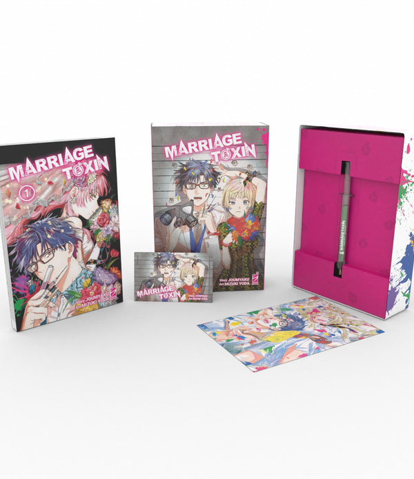 MARRIAGETOXIN VARIANT COVER EDITION CON BOX 1