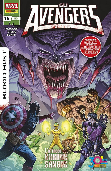 AVENGERS 16 (178)