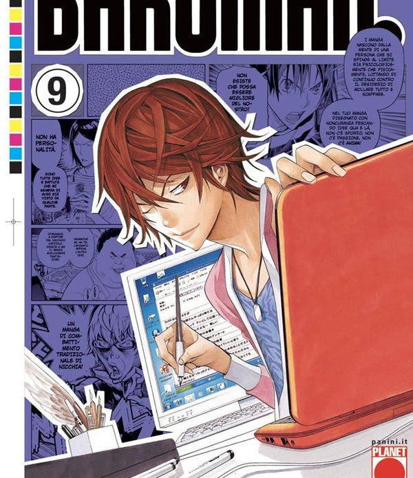 BAKUMAN! 9