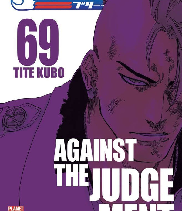 BLEACH 69