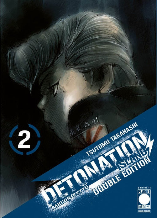 DETONATION ISLAND DOUBLE EDITION 2 (DI 9)