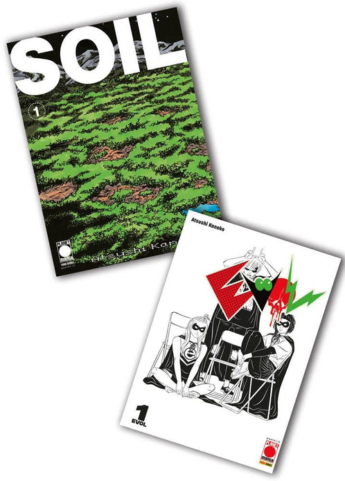 EVOL 1 + SOIL 1 VARIANT (BUNDLE)