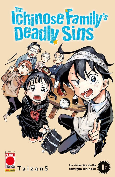 THE ICHINOSE FAMILY`S DEADLY SINS 1 VARIANT