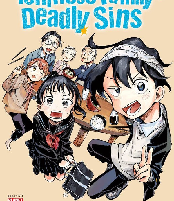 THE ICHINOSE FAMILY`S DEADLY SINS 1 VARIANT