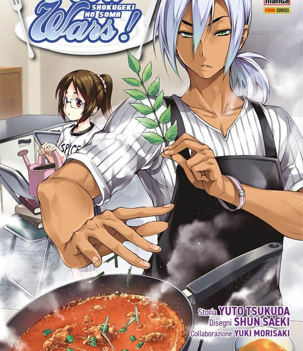 FOOD WARS 7