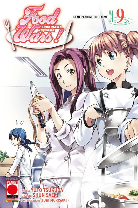 FOOD WARS 9