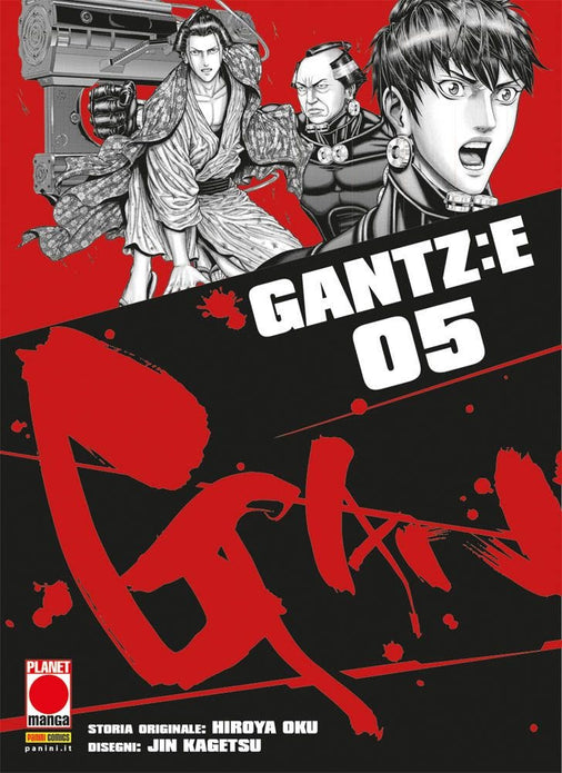 GANTZ:E 5