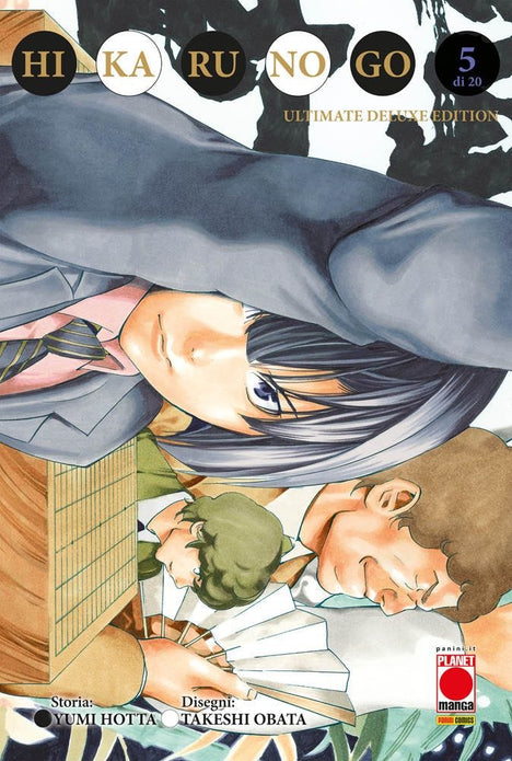 HIKARU NO GO ULTIMATE DELUXE EDITION 5