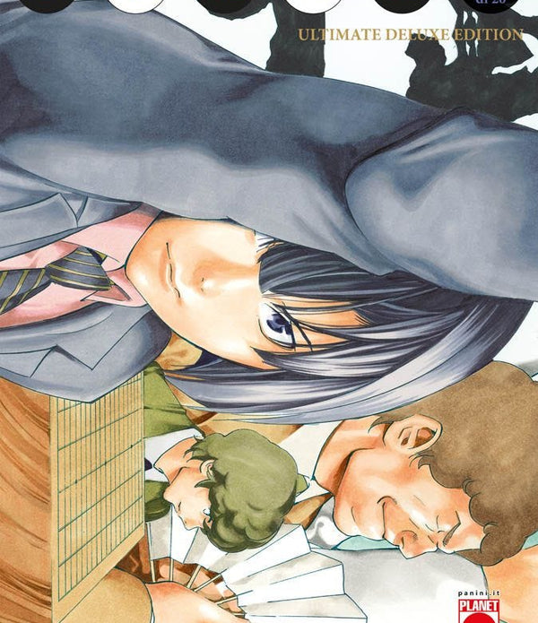 HIKARU NO GO ULTIMATE DELUXE EDITION 5