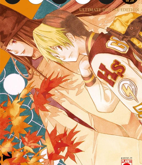 HIKARU NO GO ULTIMATE DELUXE EDITION 10