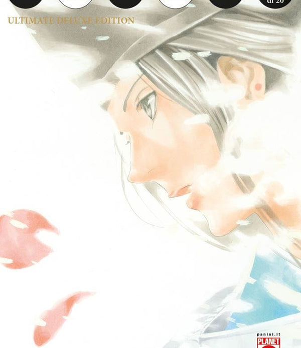 HIKARU NO GO ULTIMATE DELUXE EDITION 12