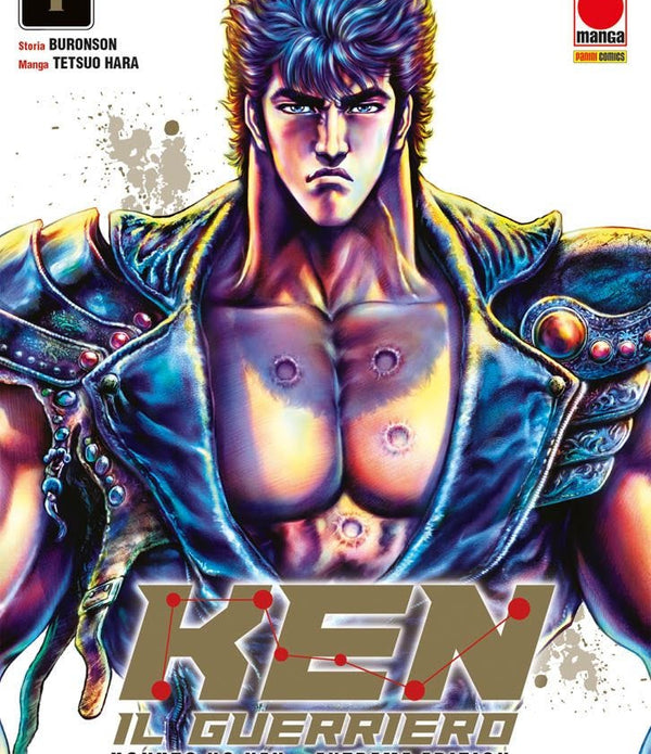 KEN IL GUERRIERO HOKUTO NO KEN EXTREME EDITION 1