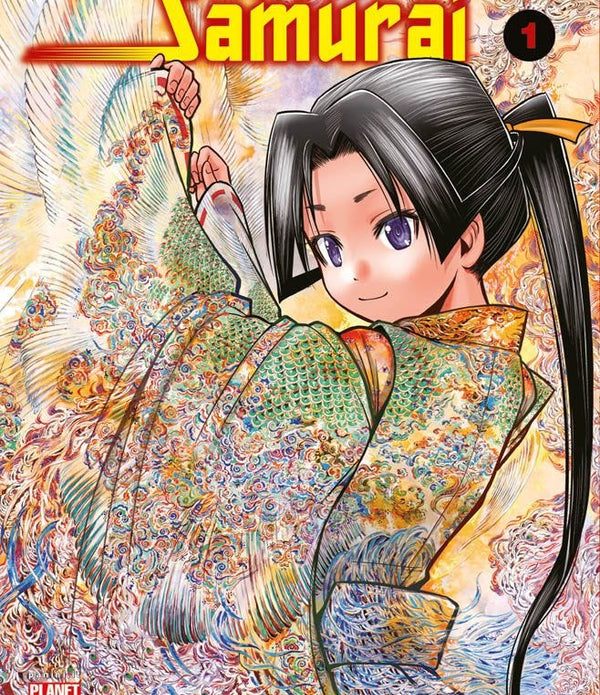 THE ELUSIVE SAMURAI 1