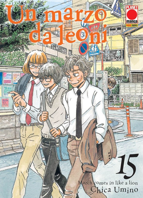 UN MARZO DA LEONI 15