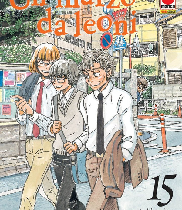 UN MARZO DA LEONI 15