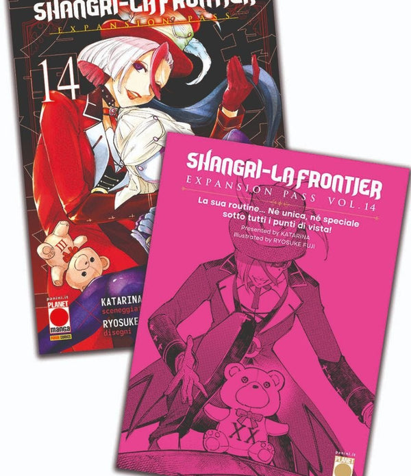 SHANGRI-LA FRONTIER 14 EXPANSION PASS