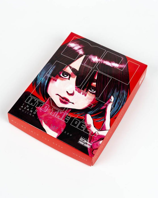 MUJINA INTO THE DEEP 1 VARIANT