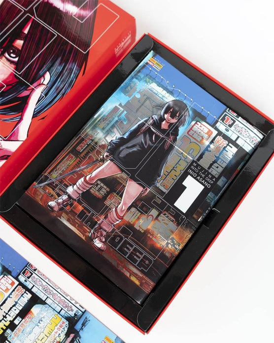 MUJINA INTO THE DEEP 1 VARIANT