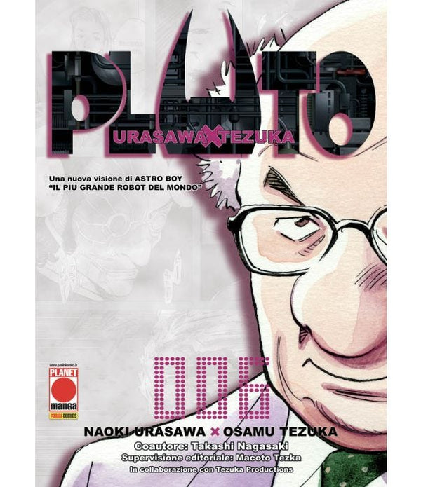 PLUTO 6