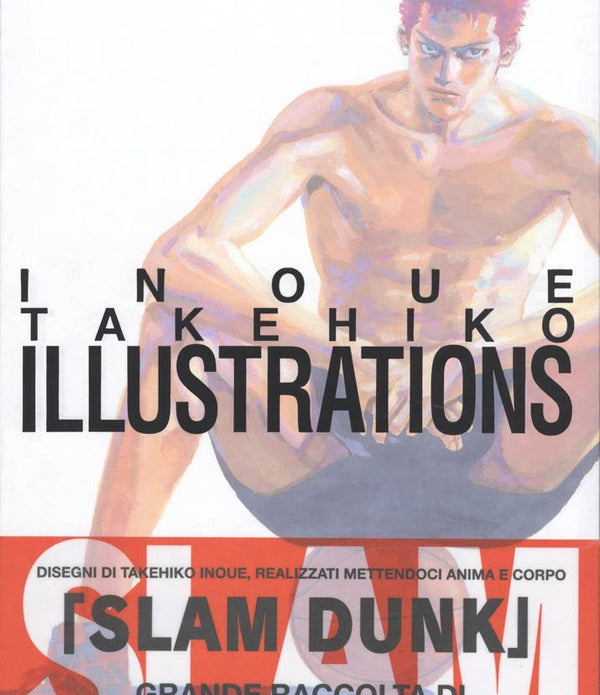 INOUE TAKEHIKO ILLUSTRATIONS