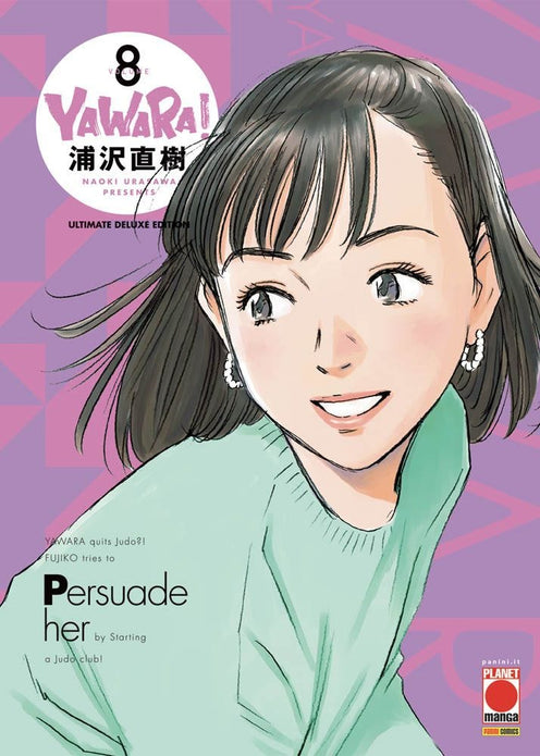 YAWARA ULTIMATE DELUXE EDITION 8