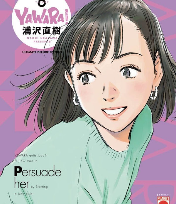 YAWARA ULTIMATE DELUXE EDITION 8