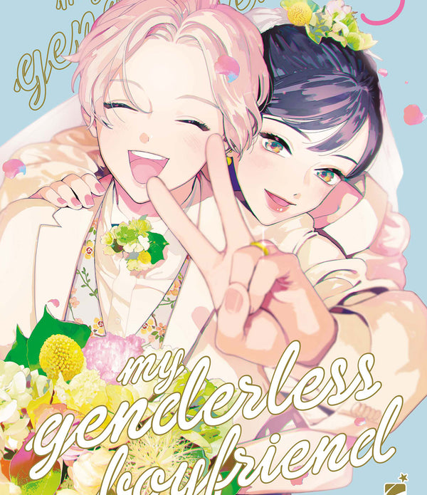 MY GENDERLESS BOYFRIEND 5