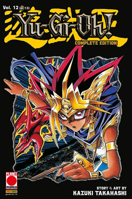 YU-GI-OH! COMPLETE EDITION 12