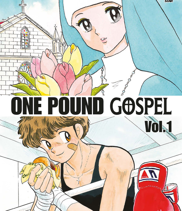 ONE POUND GOSPEL 1