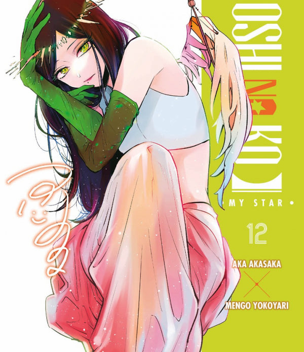 OSHI NO KO 12