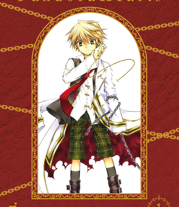 PANDORA HEARTS NEW EDITION 1