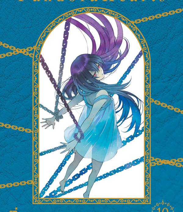PANDORA HEARTS NEW EDITION 10