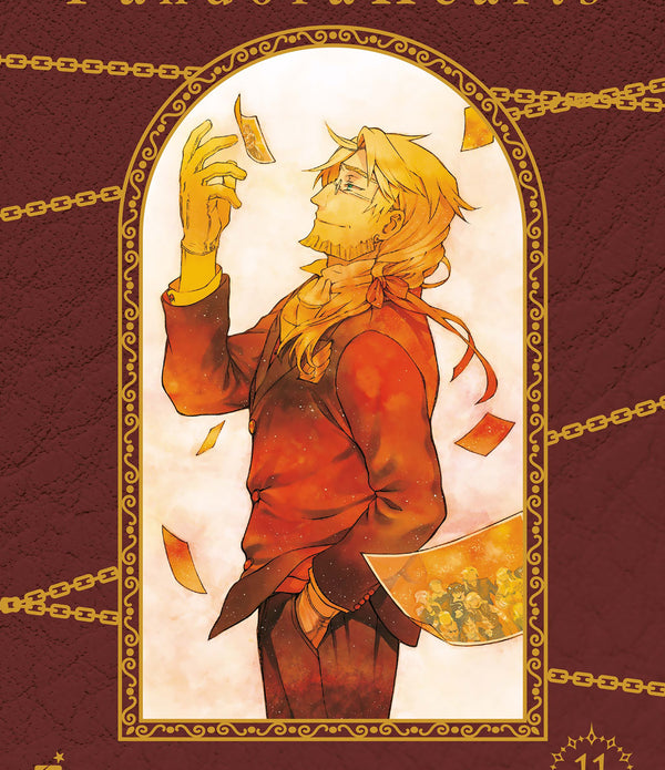 PANDORA HEARTS NEW EDITION 11