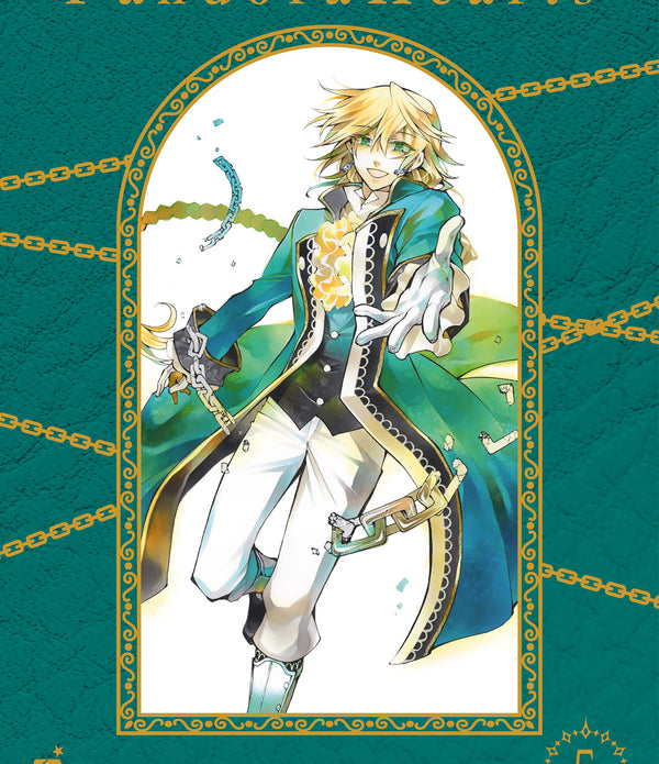PANDORA HEARTS NEW EDITION 5