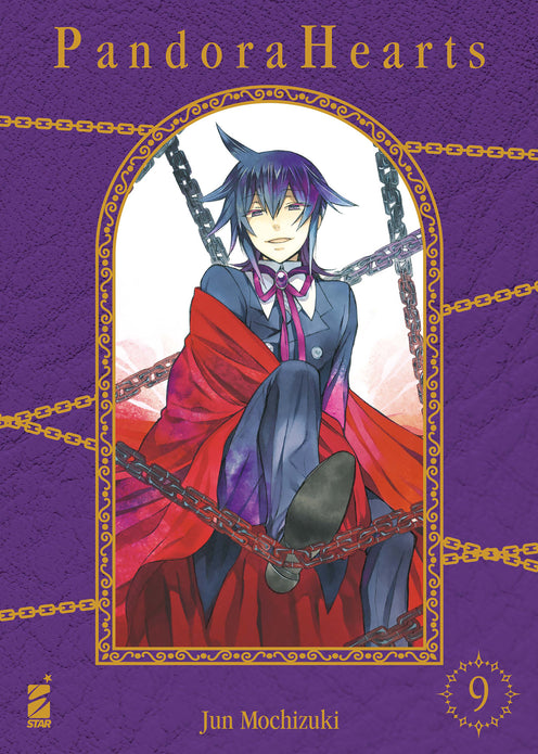 PANDORA HEARTS NEW EDITION 9