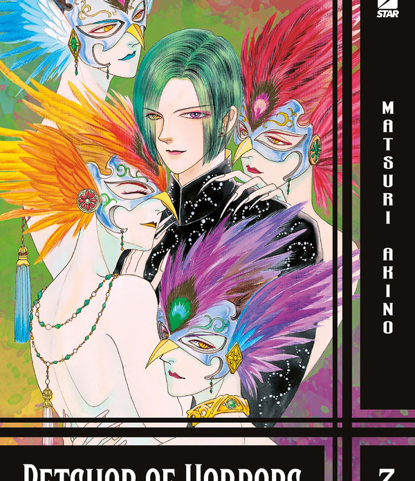 PETSHOP OF HORRORS 3