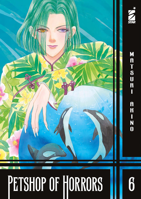 PETSHOP OF HORRORS 6