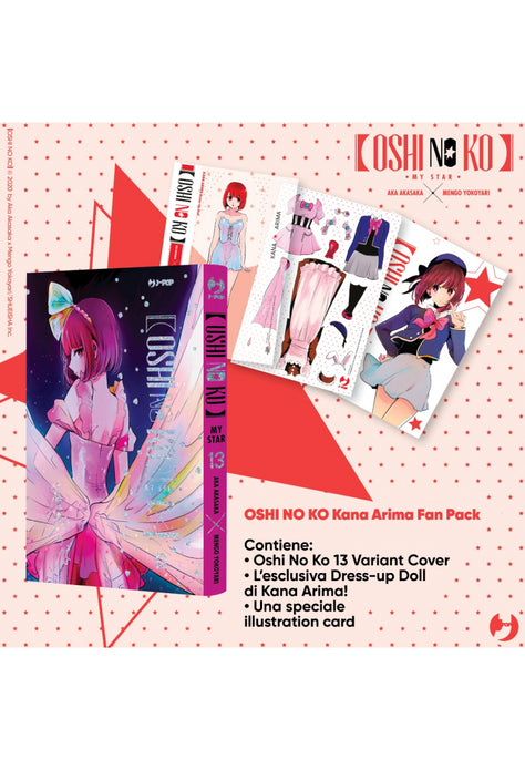 OSHI NO KO 13 KANA ARIMA FAN PACK EDITION