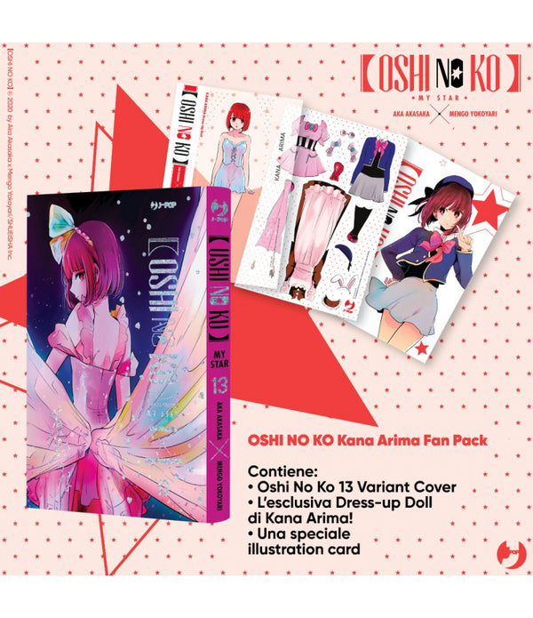 OSHI NO KO 13 KANA ARIMA FAN PACK EDITION