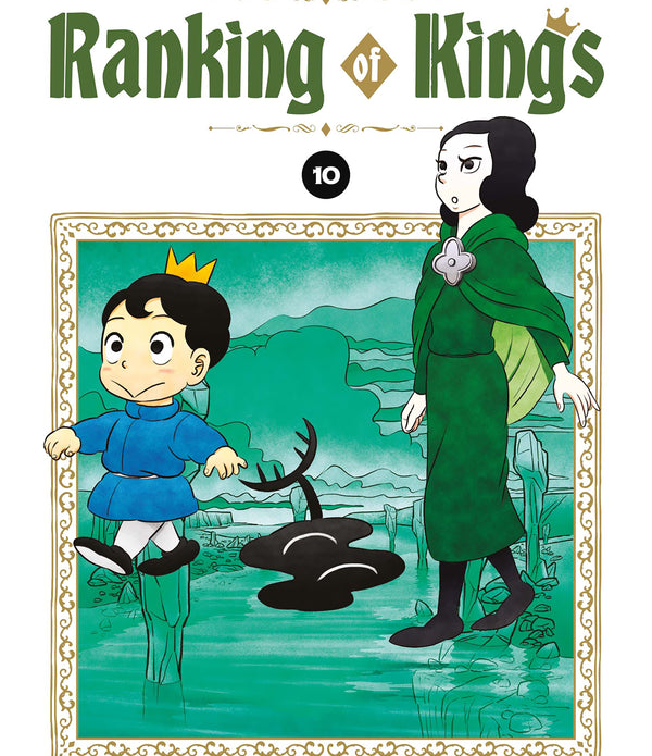 RANKING OF KINGS 10