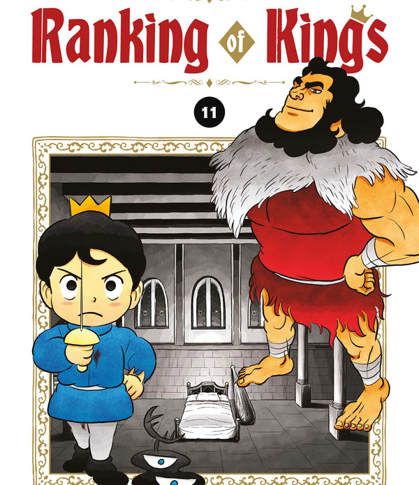 RANKING OF KINGS 11