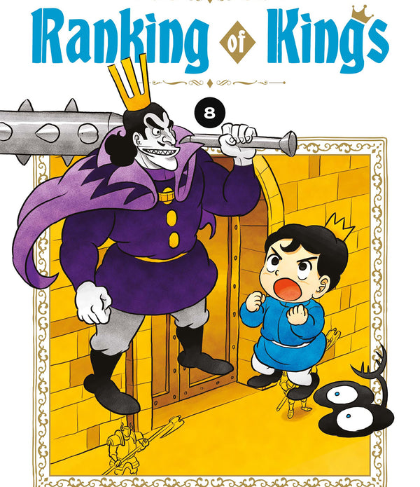 RANKING OF KINGS 8