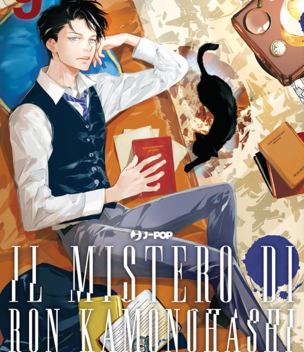 IL MISTERO DI RON KAMONOHASHI 9