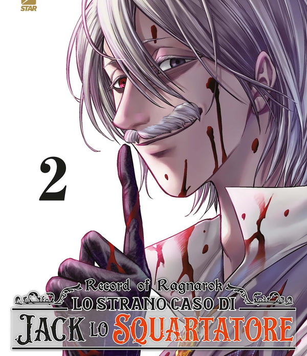 RECORD OF RAGNAROK JACK LO SQUARTATORE 2