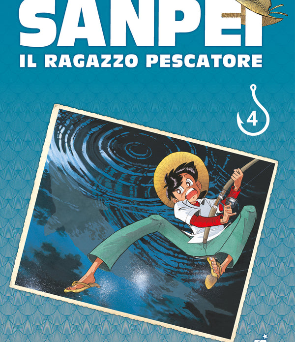 SANPEI IL RAGAZZO PESCATORE TRIBUTE EDITION n. 4